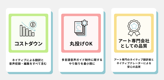 �����b�g